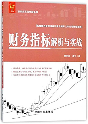 图书